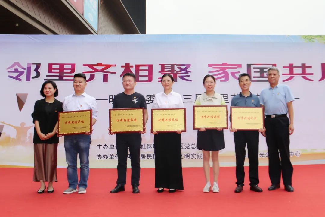党建共建引领发展，歌声礼献伟大祖国！