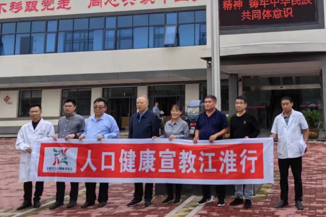 健康宣教江淮行，我院王伟主任走进亳州、淮