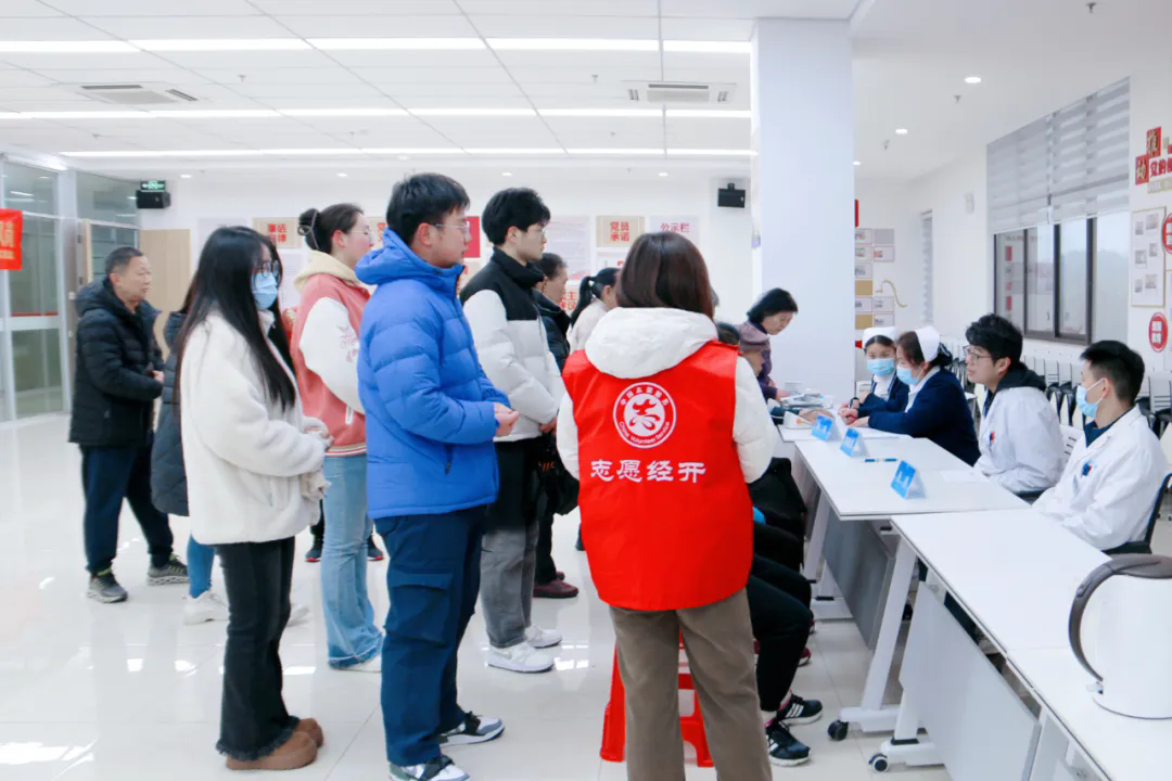 传承雷锋精神，关爱居民健康——合肥经开普